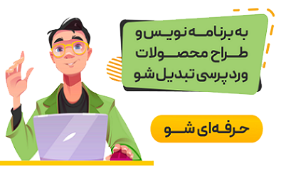آکادمی وتیا
